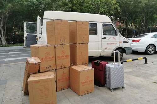 南岸行李托运公司